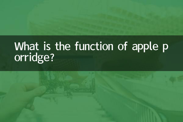 Welche Funktion hat Apfelbrei?