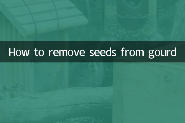 How to remove seeds from gourd