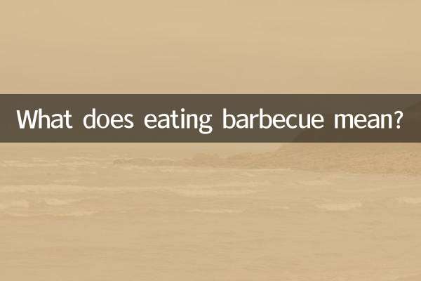 ¿Qué significa comer barbacoa?