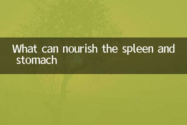 What can nourish the spleen and stomach