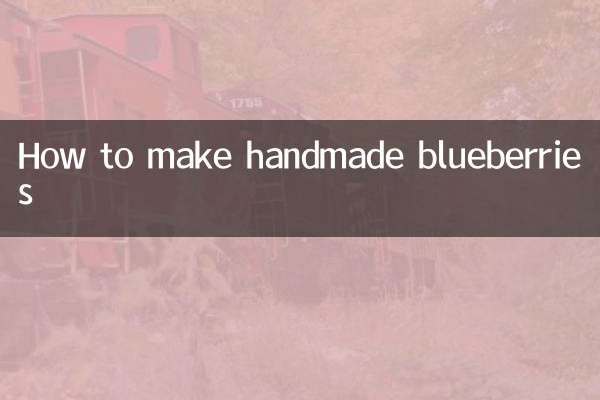 How to make handmade blueberries