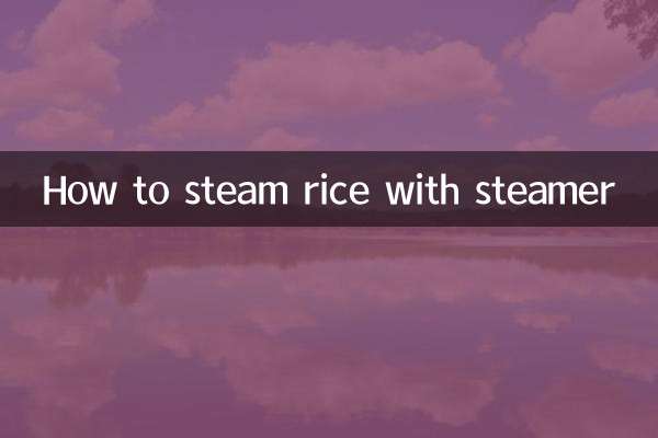 How to steam rice with steamer