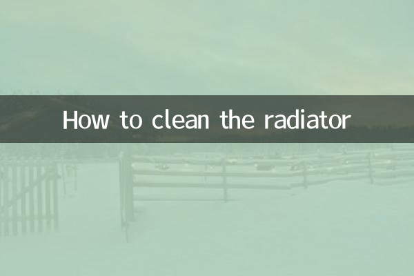 How to clean the radiator