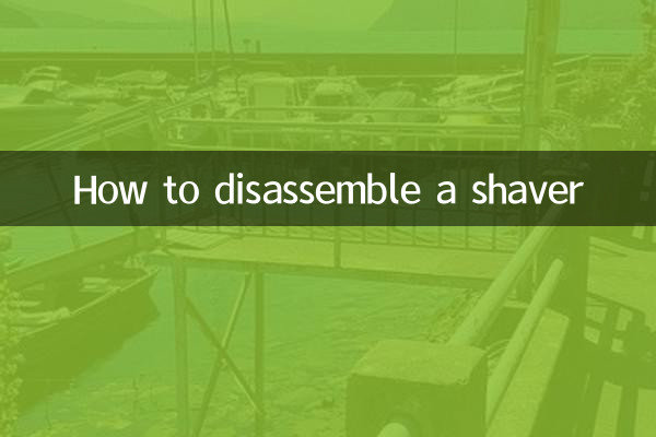 How to disassemble a shaver
