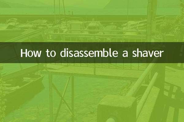 How to disassemble a shaver