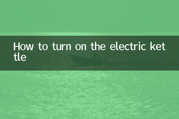 Cómo encender el hervidor eléctrico