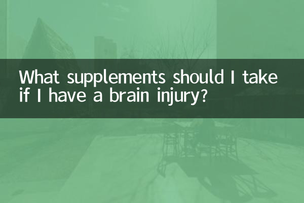 Que suplementos devo tomar se tiver uma lesão cerebral?