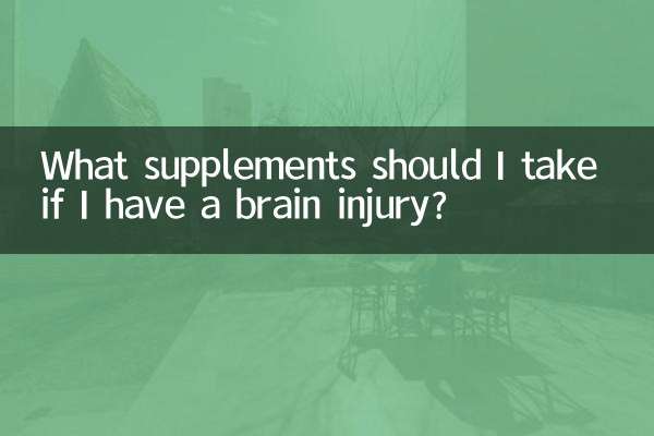 Que suplementos devo tomar se tiver uma lesão cerebral?