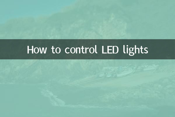 Cómo controlar las luces LED