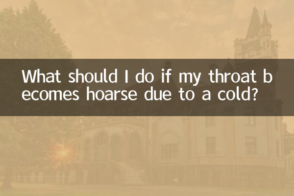O que devo fazer se minha garganta ficar rouca devido a um resfriado?