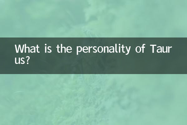 ¿Cuál es la personalidad de Tauro?