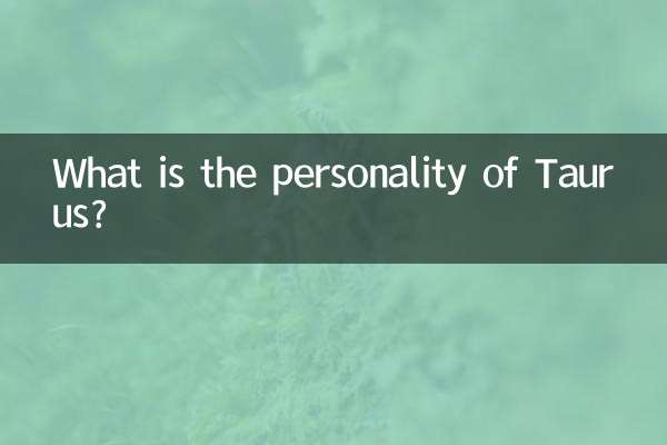 ¿Cuál es la personalidad de Tauro?