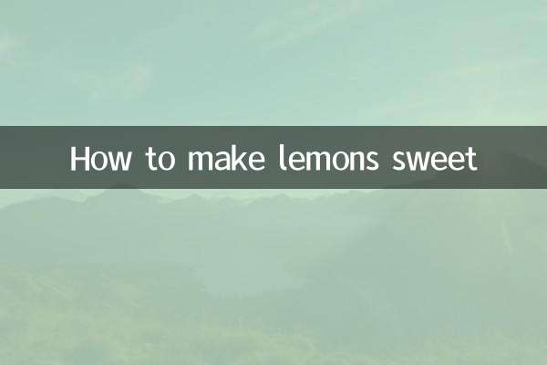 नींबू को मीठा कैसे बनाये