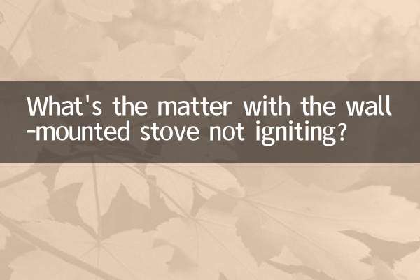 ¿Qué pasa con que la estufa de pared no enciende?