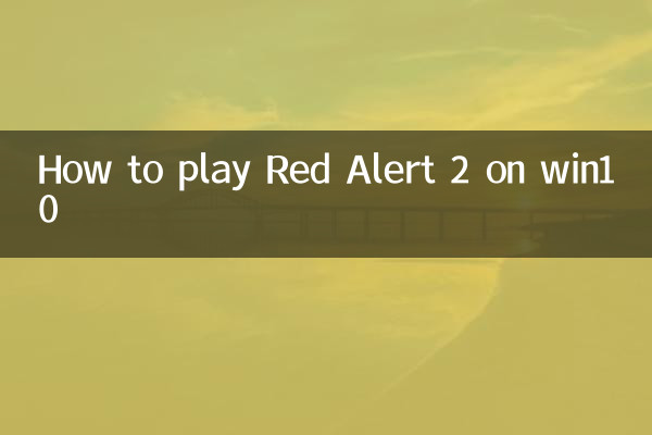 How to play Red Alert 2 on win10