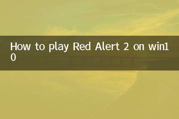 How to play Red Alert 2 on win10