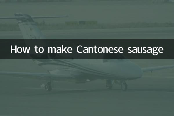 Come preparare la salsiccia cantonese