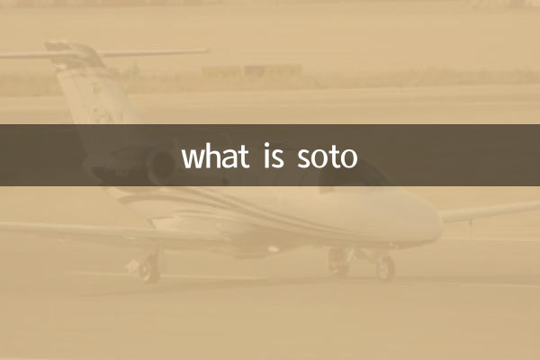 cos'è soto
