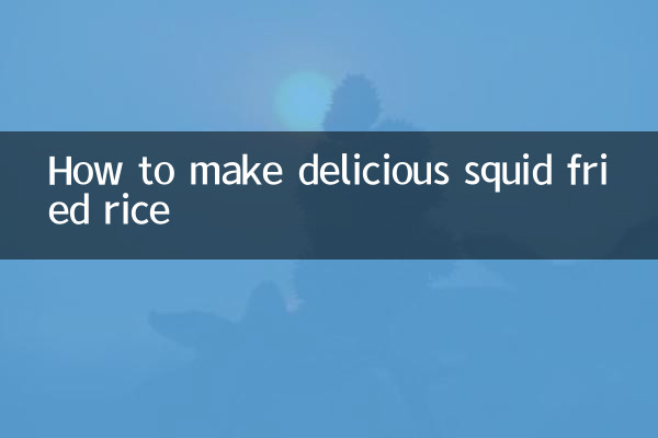 Wie man köstlichen gebratenen Tintenfischreis macht