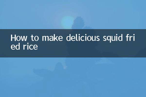 Wie man köstlichen gebratenen Tintenfischreis macht