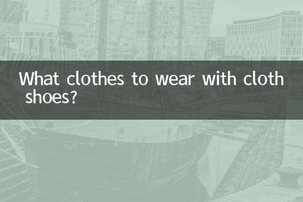 Que roupa usar com sapatos de pano?