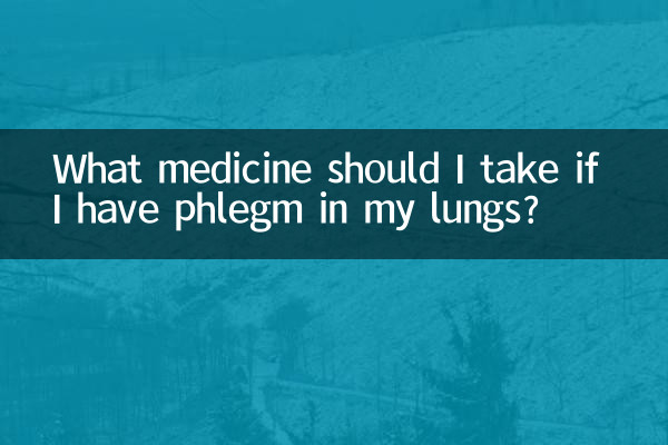 Quel médicament dois-je prendre si j'ai des mucosités dans mes poumons ?