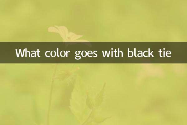What color goes with black tie