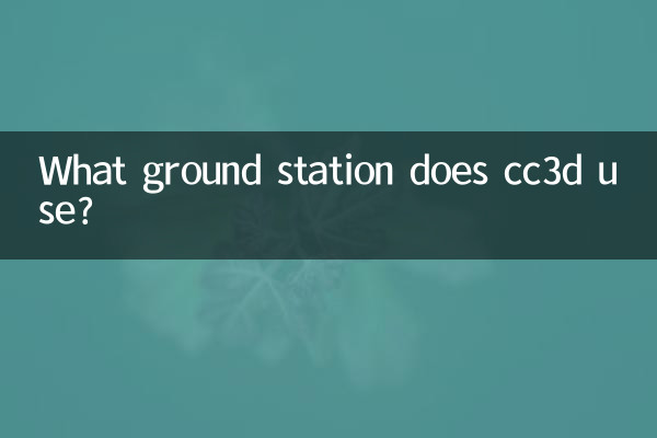 Quelle station au sol cc3d utilise-t-il ?