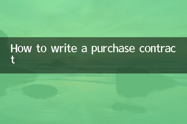 Come scrivere un contratto di acquisto