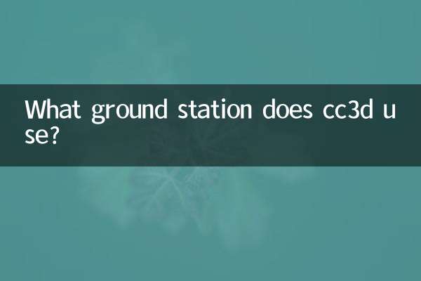 Quelle station au sol cc3d utilise-t-il ?