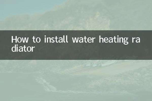 So installieren Sie einen Wasserheizkörper