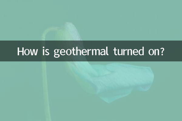 Como a geotérmica é ligada?