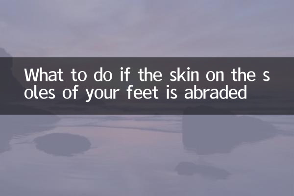 O que fazer se a pele da sola dos pés estiver desgastada