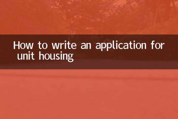 Comment rédiger une demande de logement en unité