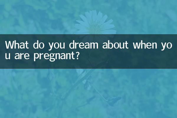 De quoi rêvez-vous quand vous êtes enceinte ?