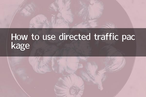 Como usar o pacote de tráfego direcionado