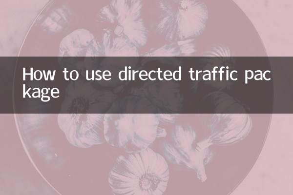 Como usar o pacote de tráfego direcionado