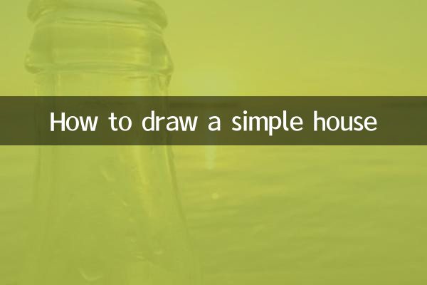 How to draw a simple house