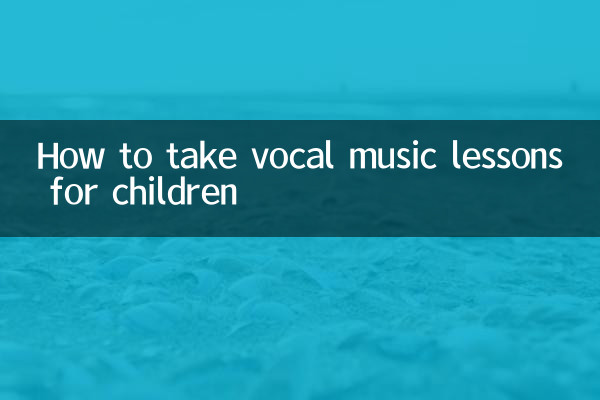 Comment suivre des cours de musique vocale pour enfants