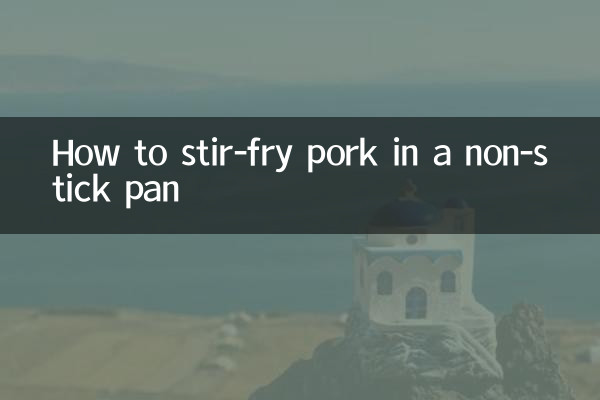 Como refogar a carne de porco em uma frigideira antiaderente