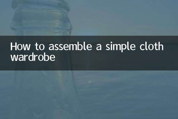 How to assemble a simple cloth wardrobe