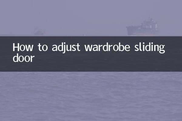 How to adjust wardrobe sliding door