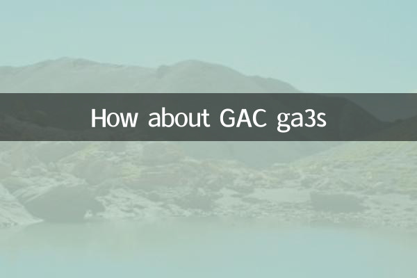 Que diriez-vous des GAC ga3 ?