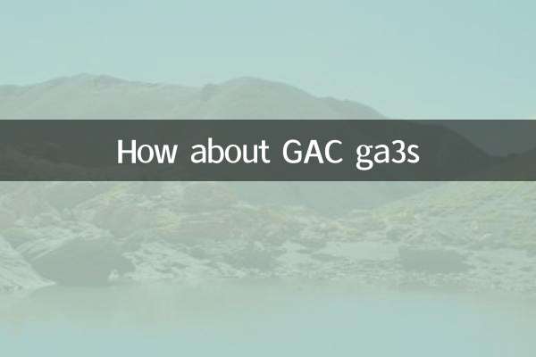 Que diriez-vous des GAC ga3 ?
