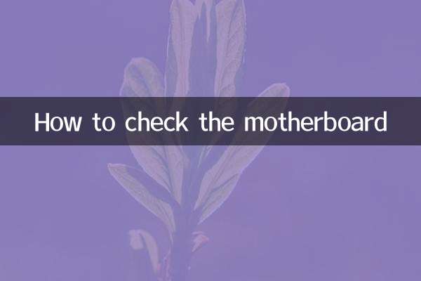 So überprüfen Sie das Motherboard
