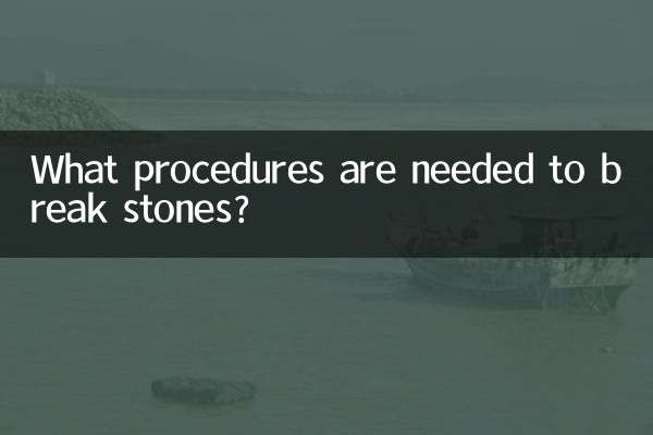Quais procedimentos são necessários para quebrar pedras?