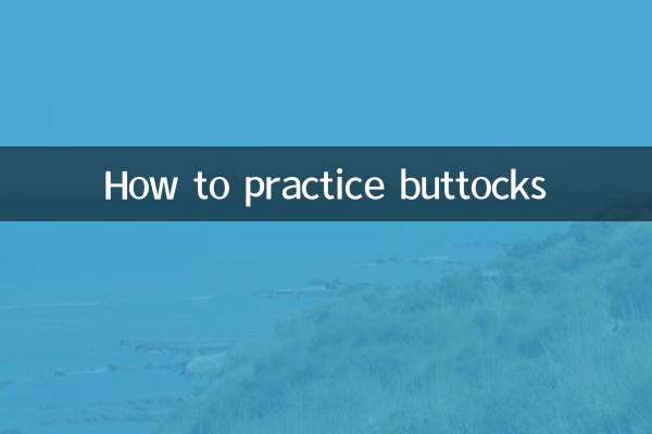Cómo practicar glúteos