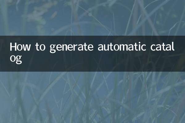 So erstellen Sie einen automatischen Katalog