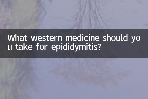 Quelle médecine occidentale prendre pour l’épididymite ?