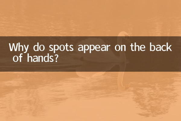Perché compaiono delle macchie sul dorso delle mani?